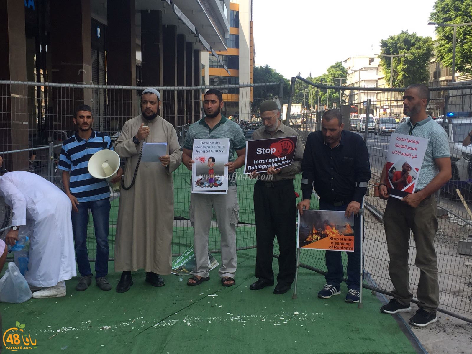 united nation waqfa (4).jpg